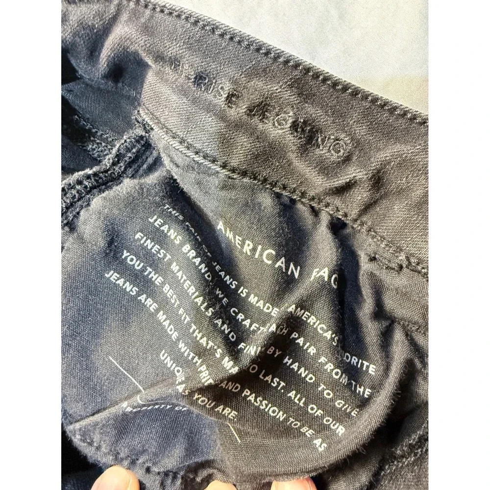 American Eagle Outfitters american eagle